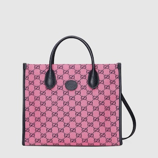Cabas GG Multicolor petite taille