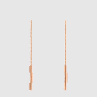 Link to Love chain earrings with 'Gucci' bar