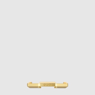 Link to Love mirrored ring