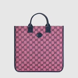 GG Multicolor Kinder-Shopper