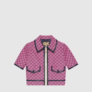 Chaqueta de lona GG Multicolor