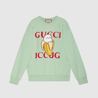 Sweat-shirt en coton Bananya
