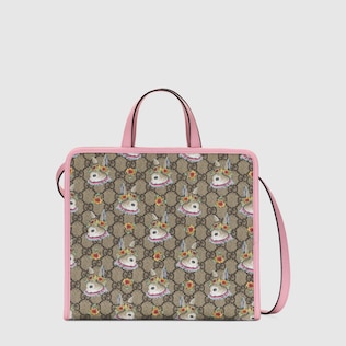Children's Yuko Higuchi tote bag
