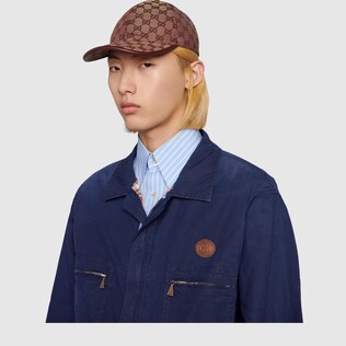 GG canvas baseball hat