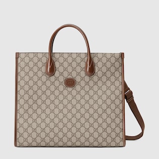 互扣式双G中号托特包