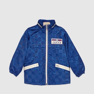 Veste pour enfant en nylon GG