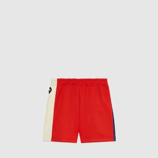 Baby Interlocking G jersey trousers