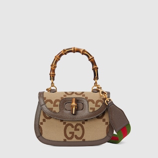 Sac jumbo GG en bambou petite taille