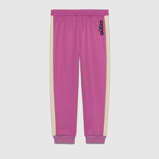 Pantalon de jogging pour enfant en jersey
