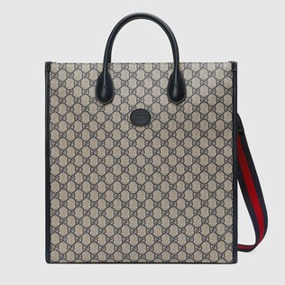 互扣式双G中号托特包