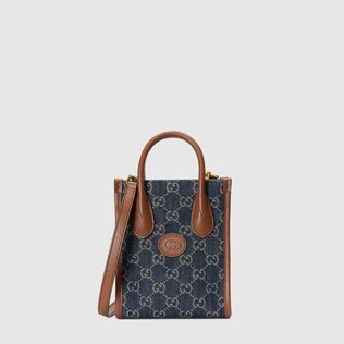 Mini-Shopper mit GG