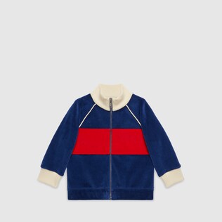 Baby chenille zip jacket