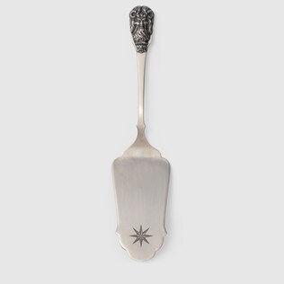 Cake server with faun detail