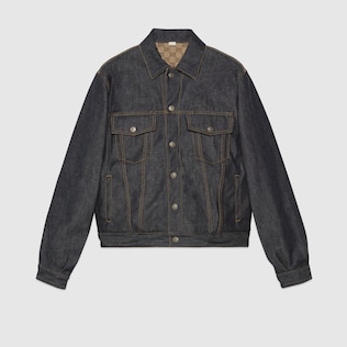GG reversible denim jacket