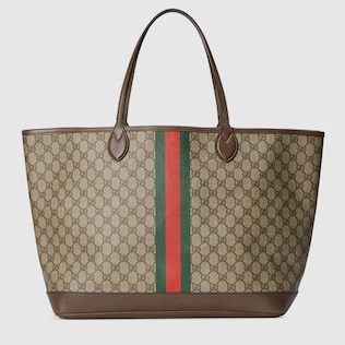 Cabas GG grande taille