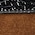 chestnut suede
