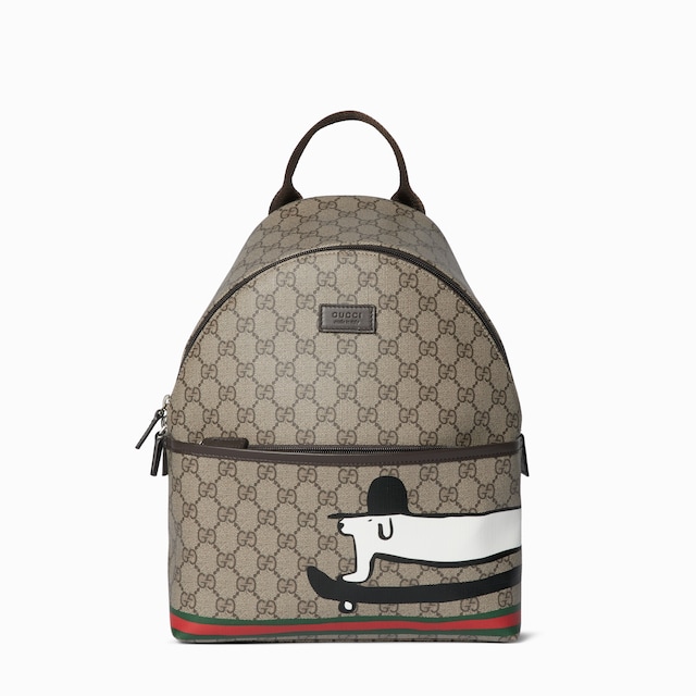 Sac à dos pour enfant en tissu GG à imprimé