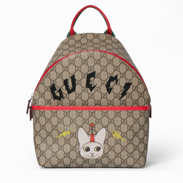 Children's GG backpack with print