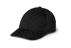 Baseballkappe aus GG Ripstop