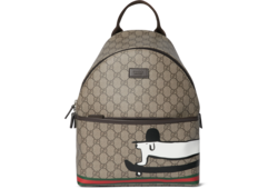 Mochila infantil con estampado GG