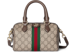 Sac Boston Ophidia petit format