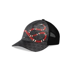 Casquette Suprême GG à imprimé Kingsnake