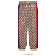 Pantalon de jogging à imprimé GG Supreme