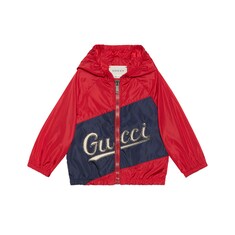 Veste pour bébé en nylon avec inscription Gucci