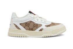 Baskets Gucci Re-Web pour tout-petit