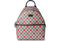 GG Kinderrucksack mit Print