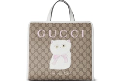 GG Kinder-Shopper mit Print