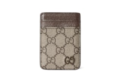 Brown trim magnetic card case