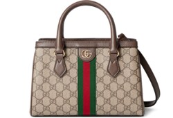 Ophidia small tote bag