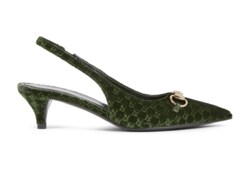 Damenpumps mit Fersenriemchen und Horsebit