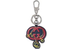 Llavero con GG entrelazada