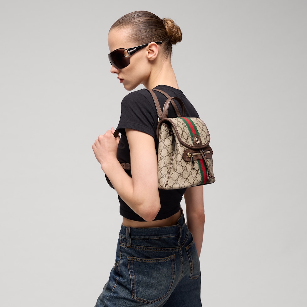 Ophidia mini backpack