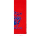 Gucci Wool tiger jacquard scarf - view 2