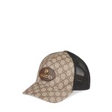 Gucci GG Supreme baseball hat - view 2