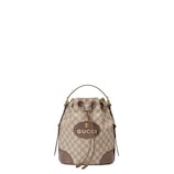 Gucci GG Supreme backpack - view 2