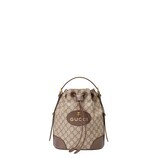 Gucci Sac à dos suprême GG - view 2