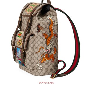 Gucci Courrier柔軟GG Supreme背包