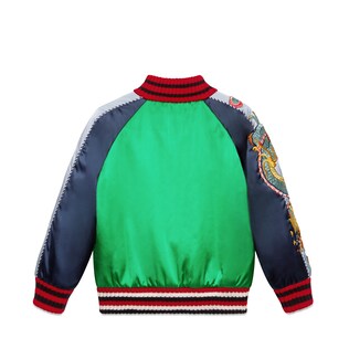 Children's bomber jacket with dragons