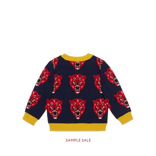 Sudadera de Bebé de Punto de Lana con Jacquard de Tigre