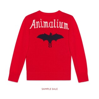 Children's animal jacquard merino sweater