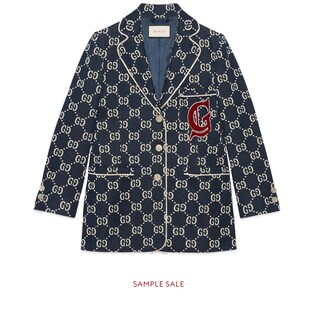 GG jersey jacket