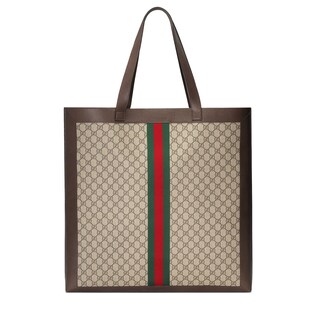 DIY Ophidia GG Supreme maxi tote