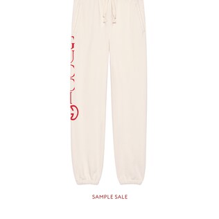Jogginghose mit Gucci Logo