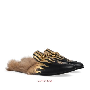 Princetown slipper with flames