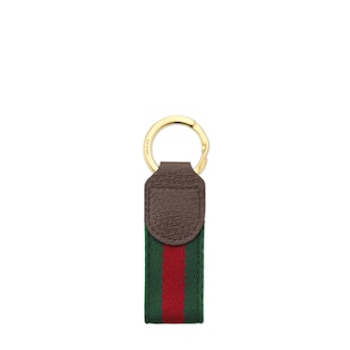Ophidia keychain