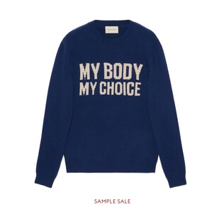 Maglione in lana con